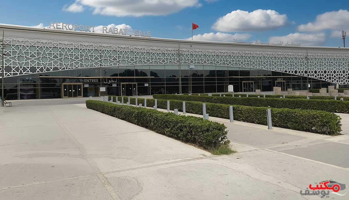 Aiport Rabat Sale