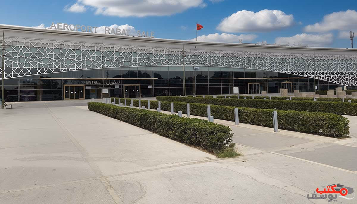 Aiport Rabat Sale