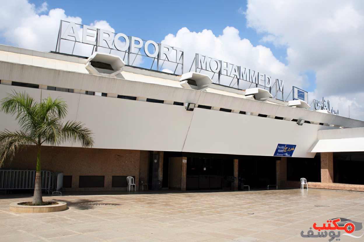 Airport Casablanca