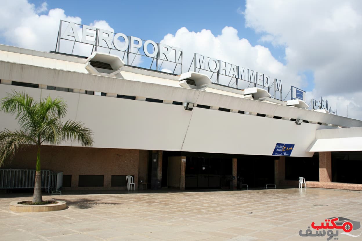 Airport Casablanca