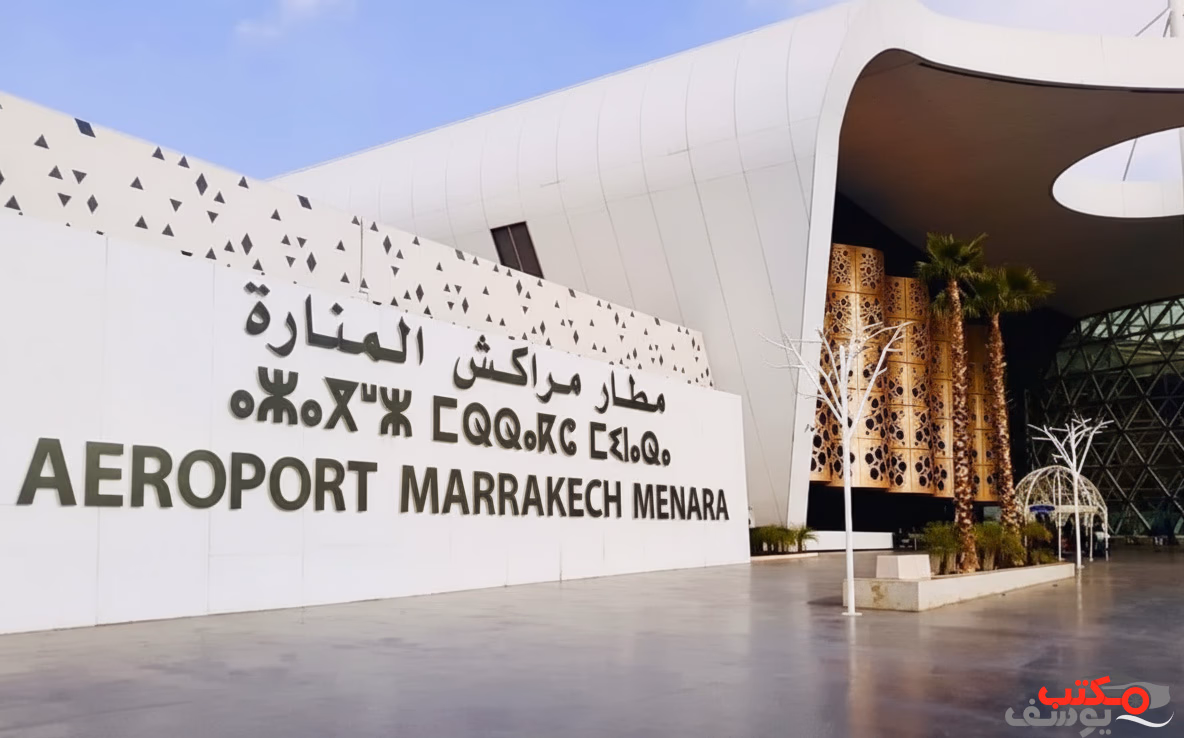 Car Rental at Marrakesh Airport